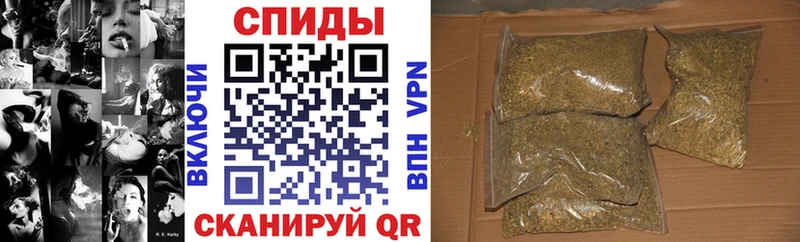 где можно купить Кореновск БУТИРАТ вода