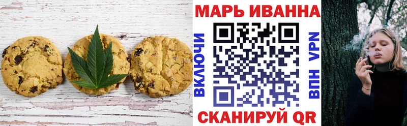 гидра зеркало  Кореновск  Еда ТГК марихуана  сколько стоит 
