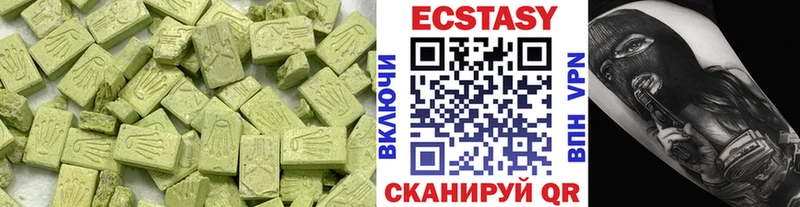 shop как зайти  Кореновск  Экстази 280 MDMA 