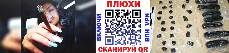 кракен сайт Кореновск ГАШИШ Изолятор