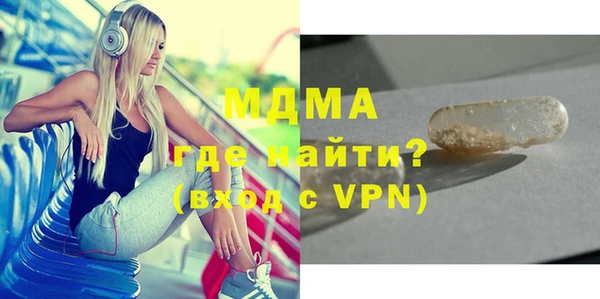 герыч Алексин