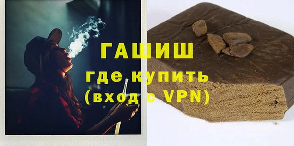 прущая мука Алзамай