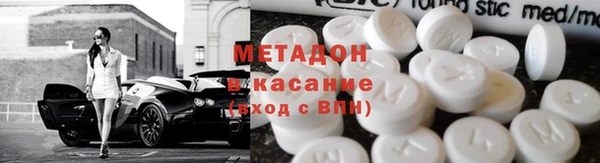 индика Алексеевка