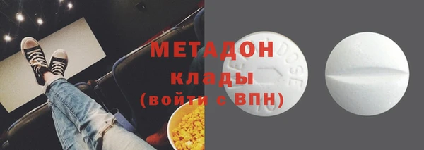индика Алексеевка