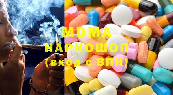 прущая мука Алзамай