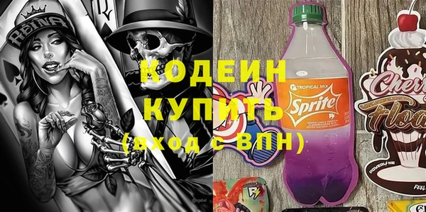 кокаин VHQ Покачи