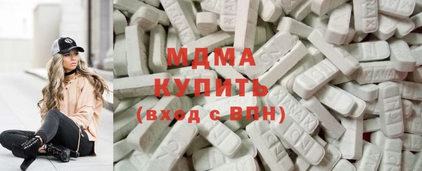 индика Алексеевка