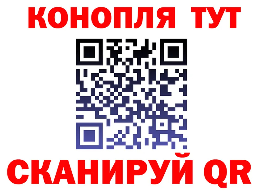 ГАШ Premium зеркало дарк нет mega Кореновск