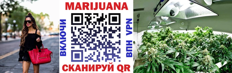 Канабис THC 21%  Кореновск 